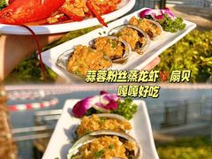 -小海豚•老字号海鲜餐厅(天涯店)