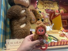 -泡泡玛特POPMART(正佳广场店)