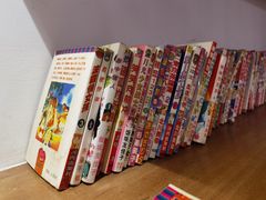 -正南齐北·老街糯米团(洪崖洞店)