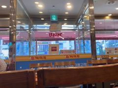 -蚂蚁家辣炒章鱼(海云台店)