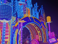 -南沙蒲洲花园