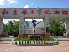 -红色娘子军纪念园