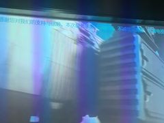 -春风里足道(娄桥店)