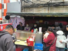 -杨记烤肉老店
