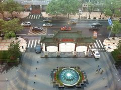 iphone_upload_pic-王府半岛酒店