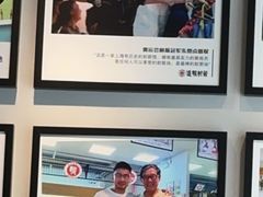 -道顺射箭·团建·骑射(张杨路店)