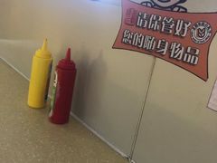 -2路车站小丸子(青泥洼桥店)