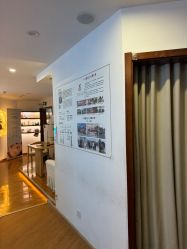 -梵茜儿·头道汤养生馆