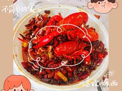 -锦小馆•牛蛙•小龙虾(大溪店)