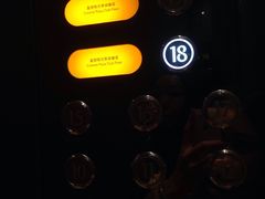 -北京朝阳悠唐皇冠假日酒店