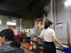 -昌盛汤吧(光明北路店)