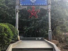 -宝莱纳啤酒花园餐厅PAULANER BRAUHAUS Nanjing(广州路店)