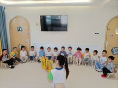 -好奇星国际托育(金地自在城校区)