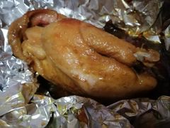 -窑鸡王(罗湖口岸店)