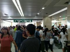-复旦大学附属华山医院(总院)