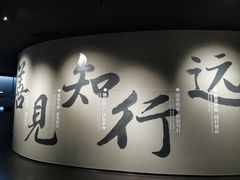 -杭州君悦酒店·青莳