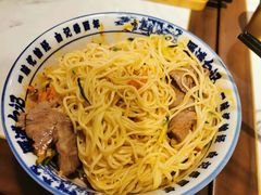 -雁滩白记·兰州牛肉面