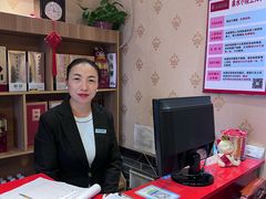 -燕喜堂·中华老字号(大明湖店)