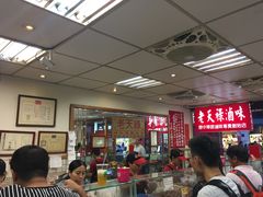-上海老天禄