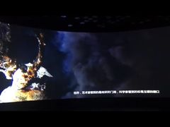 -同济大学四平路校区深海探索馆