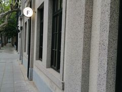 -Fridi Patisserie Cafe