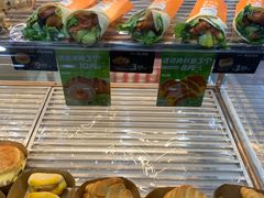 -华荣西饼屋(龙井店)