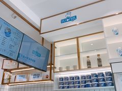 -白色日记·手作酸奶(麦凯乐店)