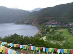 -丽江泸沽湖景区-里格半岛