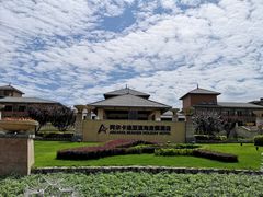 -秦皇岛阿尔卡迪亚滨海度假酒店