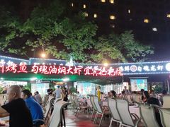 -友记功夫香·人民川菜(红牌楼店)