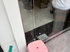 -郑远元专业修脚房(潘水路店)