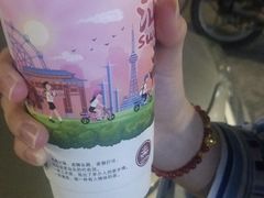 -一杯潮茶·专注潮汕茶饮(十二中创始店)