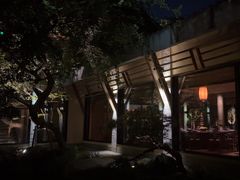 -新荣记(西溪湿地店)