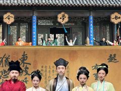 -中国翰园碑林