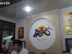-苓记南京鸭血粉丝.皮肚面(县东巷店)