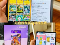 -OPPO服务体验中心(天津和平区天河城店)