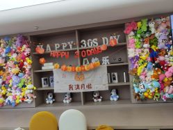 -禧月荟月子中心(前海Max店)