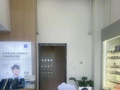 -视野联行眼镜·蔡司·控优点授权(长白万象汇店)