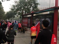 -唐山抗震纪念碑广场