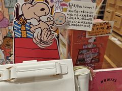 -猫的天空之城概念书店(印象城购物中心店)