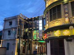 -横店影视城广州街·香港街园区