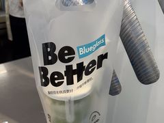 -Blueglass酸奶(北京环宇荟店)