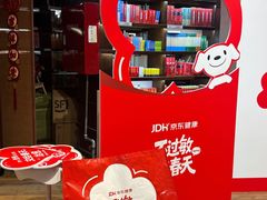 -三联韬奋书店(三里屯店)