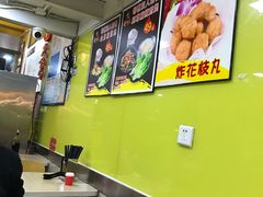 -伤心酸辣粉(体育东路店)