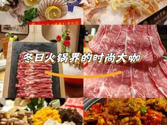 -尚海豆捞(乐虹坊店)