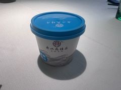 高佳庄自制酸奶-高佳庄·海鲜酒楼(东港店)
