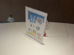 -麦当劳(西单明珠店)