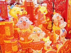 -百荣世贸商城