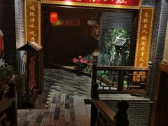 -宝丽金大酒店·洗浴中心