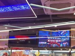 -八条友鲜货烧烤·脆皮烤鱼(石岩旗舰店)